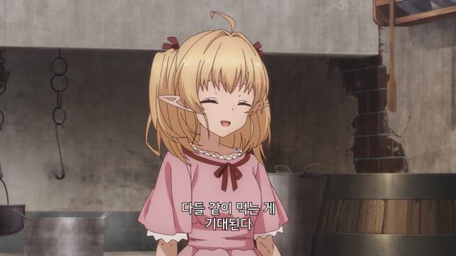 상응하는 대가