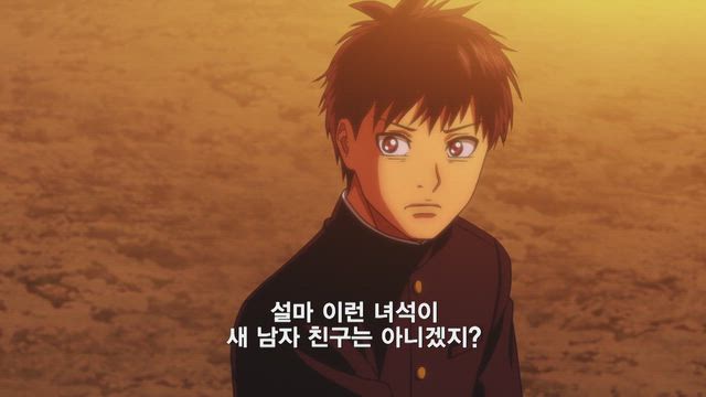 토지마 탄자부로는 가면라이더가 되고 싶어