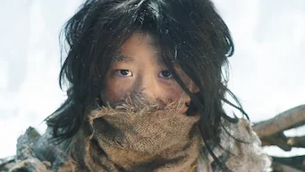 1화