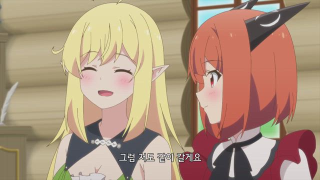 신이 왔다