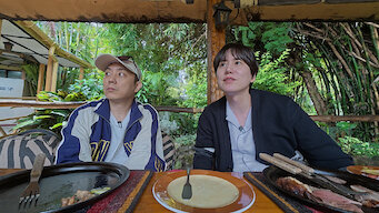 1화