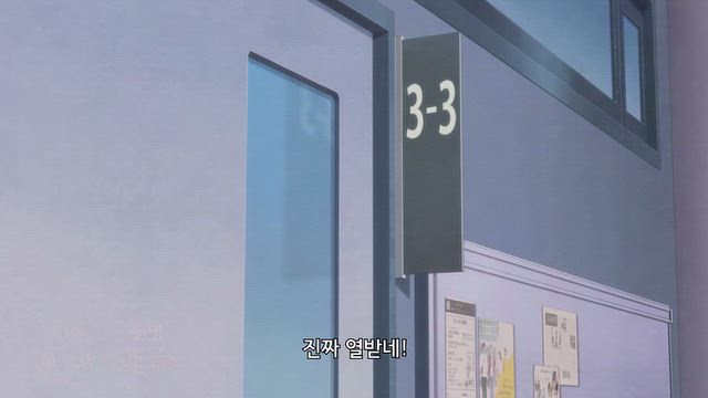 운명