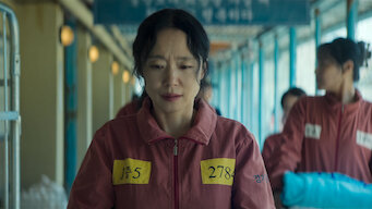 1화