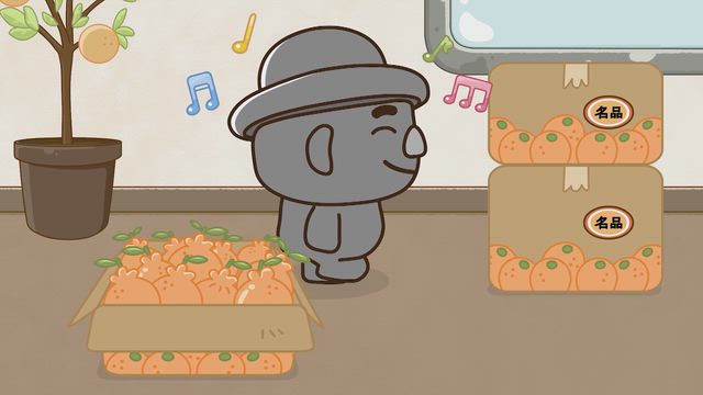왕 큰 한라봉이 배달왔어요!