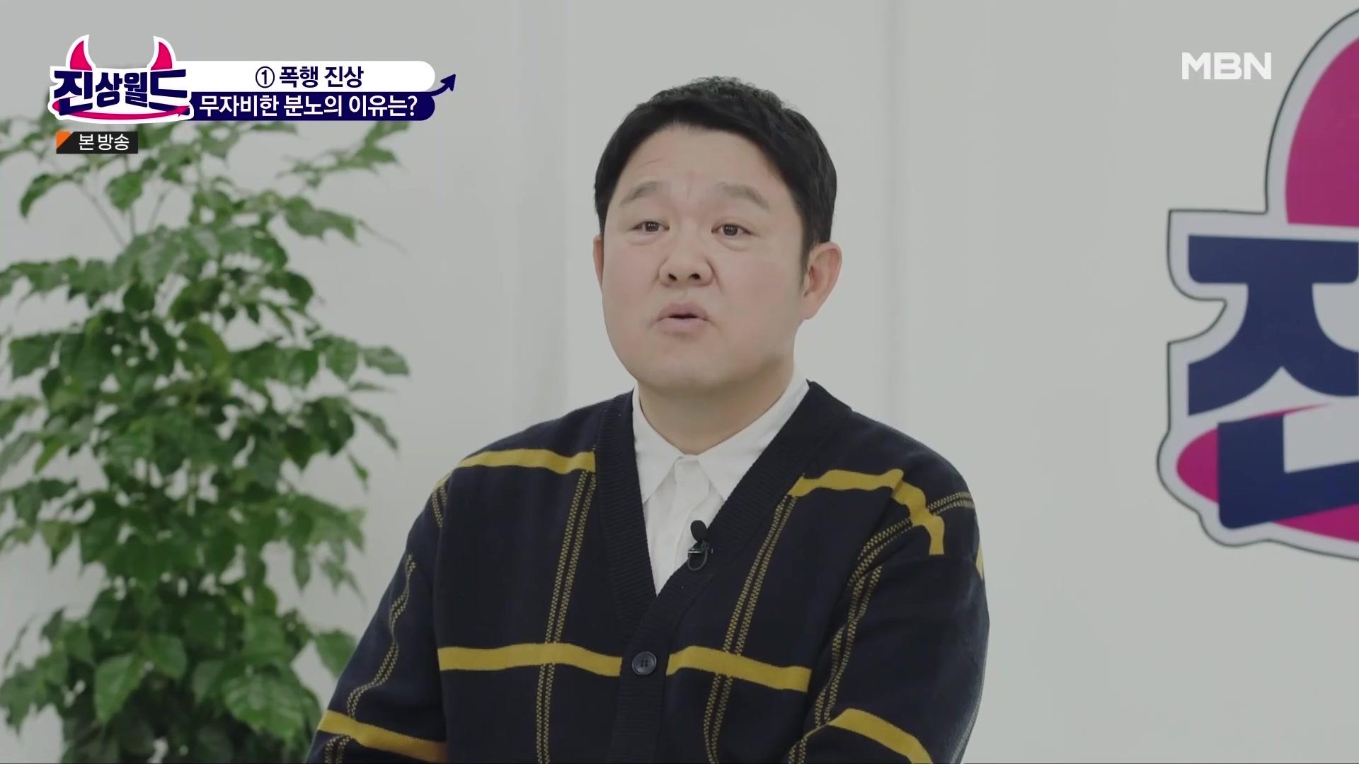 1화