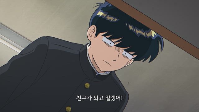 힘내라! 나카무라 군!! / 두근두근! 조리 실습!!