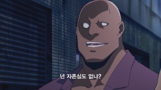 내가 있다