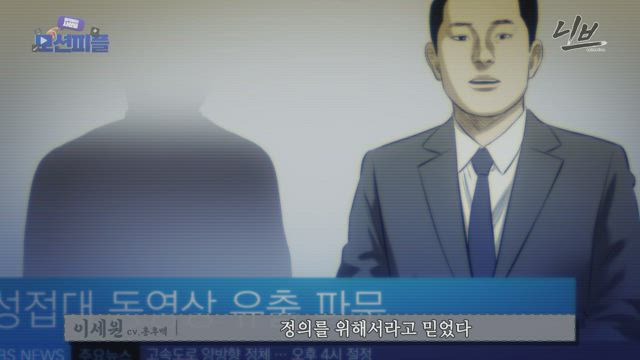 0화