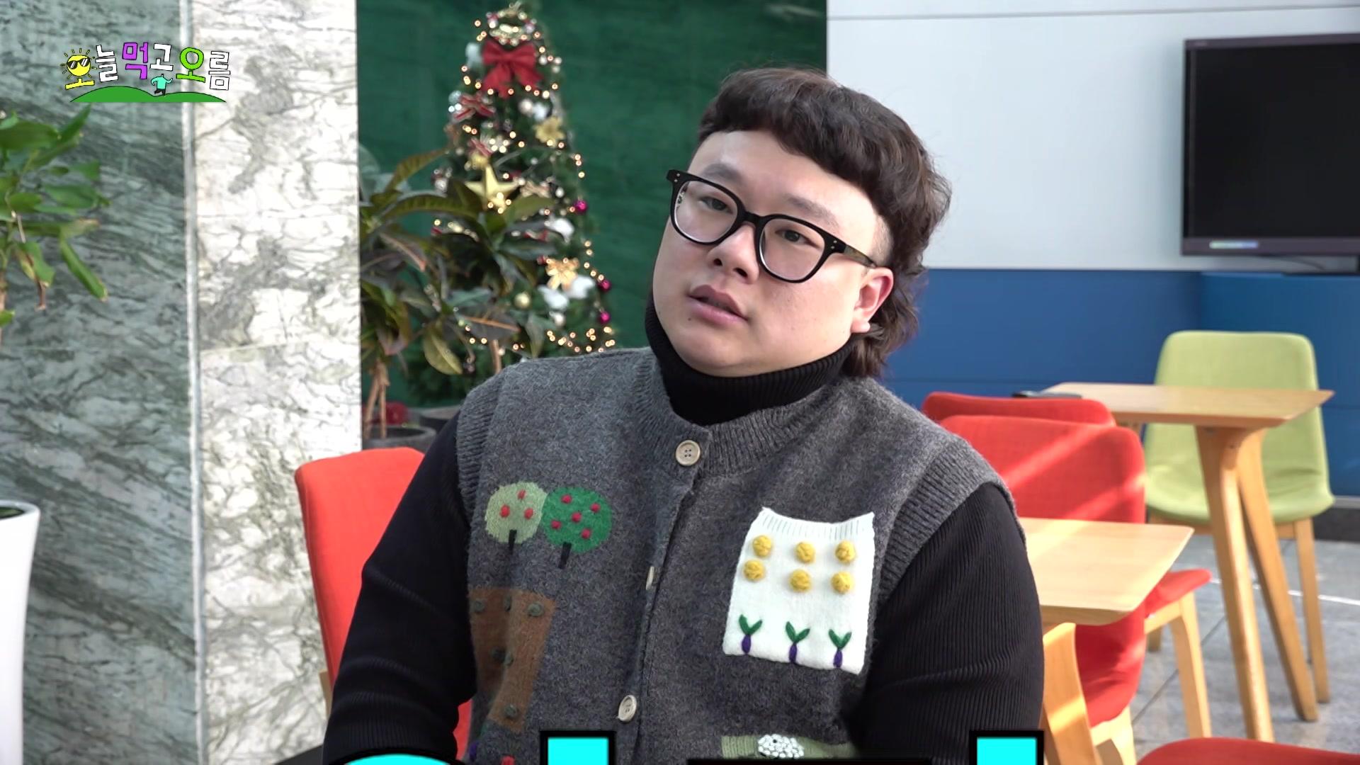 1화