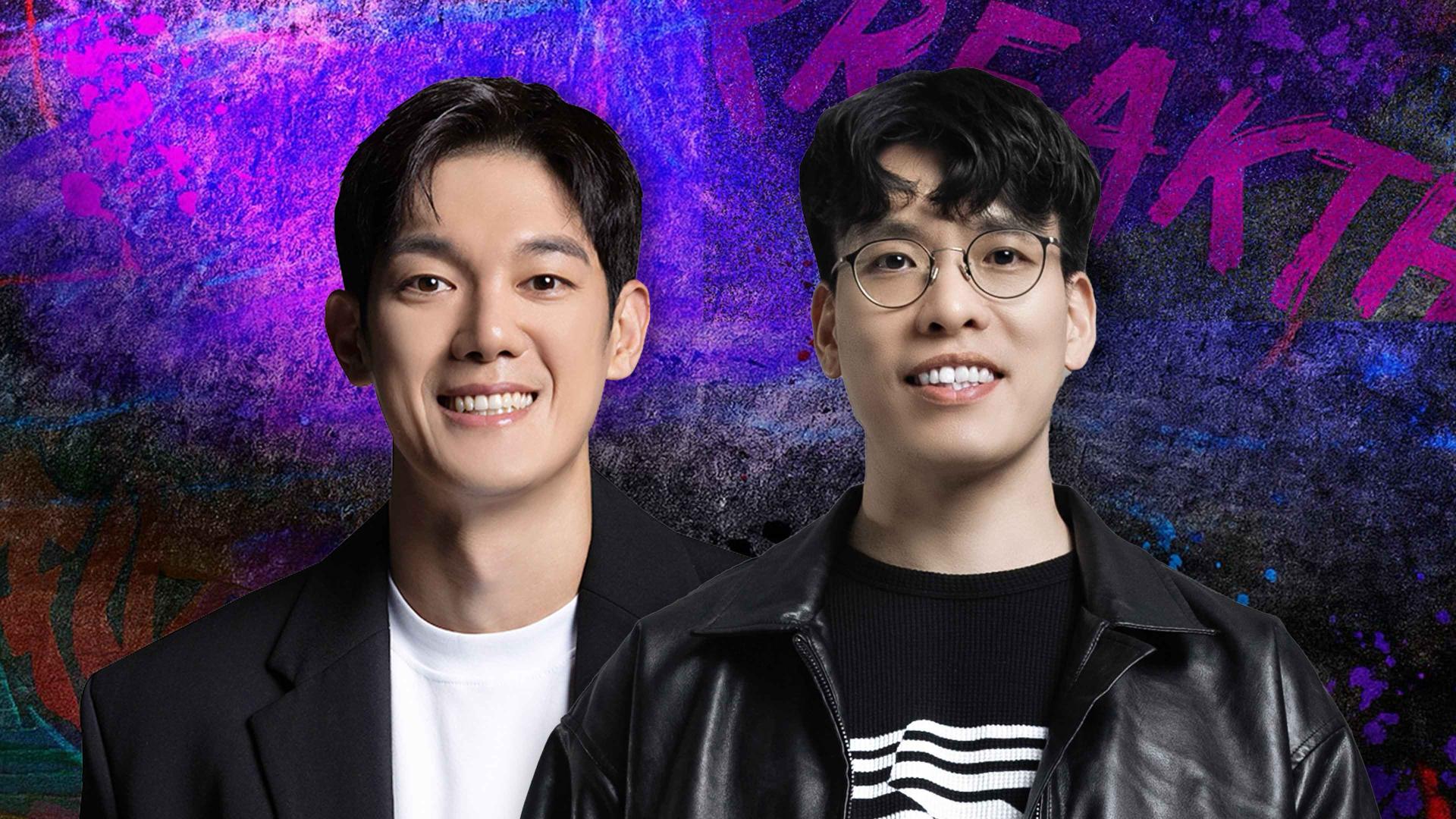 [풀버전] <레드불 비씨원 월드 파이널> 같이볼래?