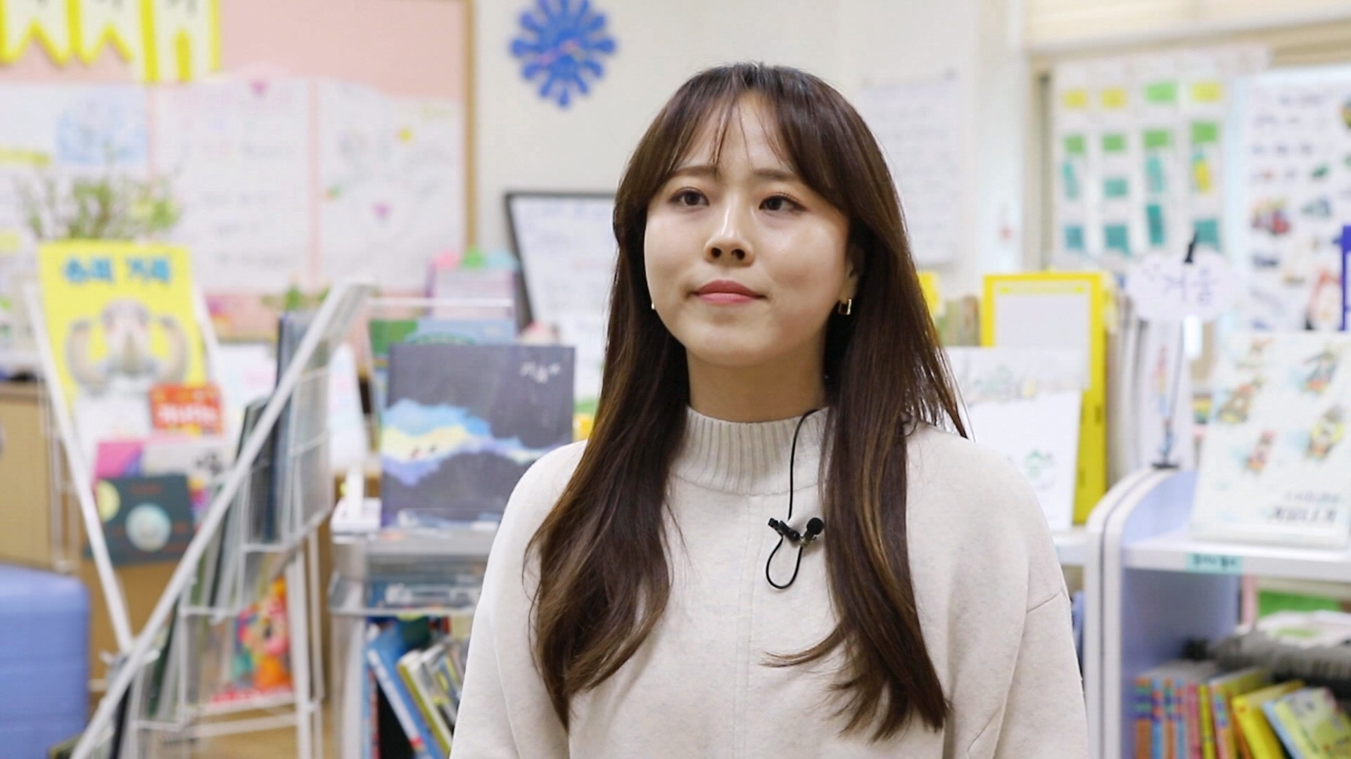1. 특별기획 아이가 행복한 늘 봄으로 가는 길 1화