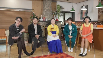 킬러들의 수다