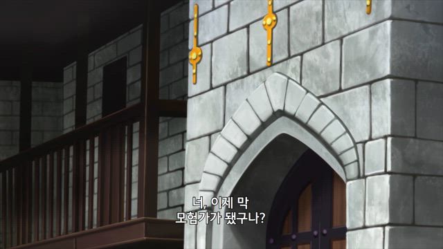 그 만남, 실은 재회인 것에 대하여