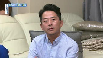 2018-09-13 1부 / 2부