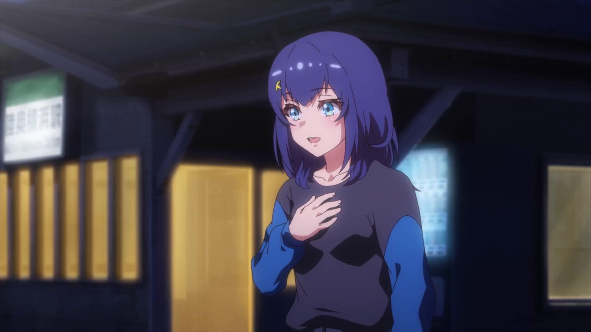 꿈꾸는 소녀