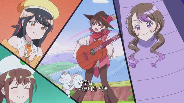 1화