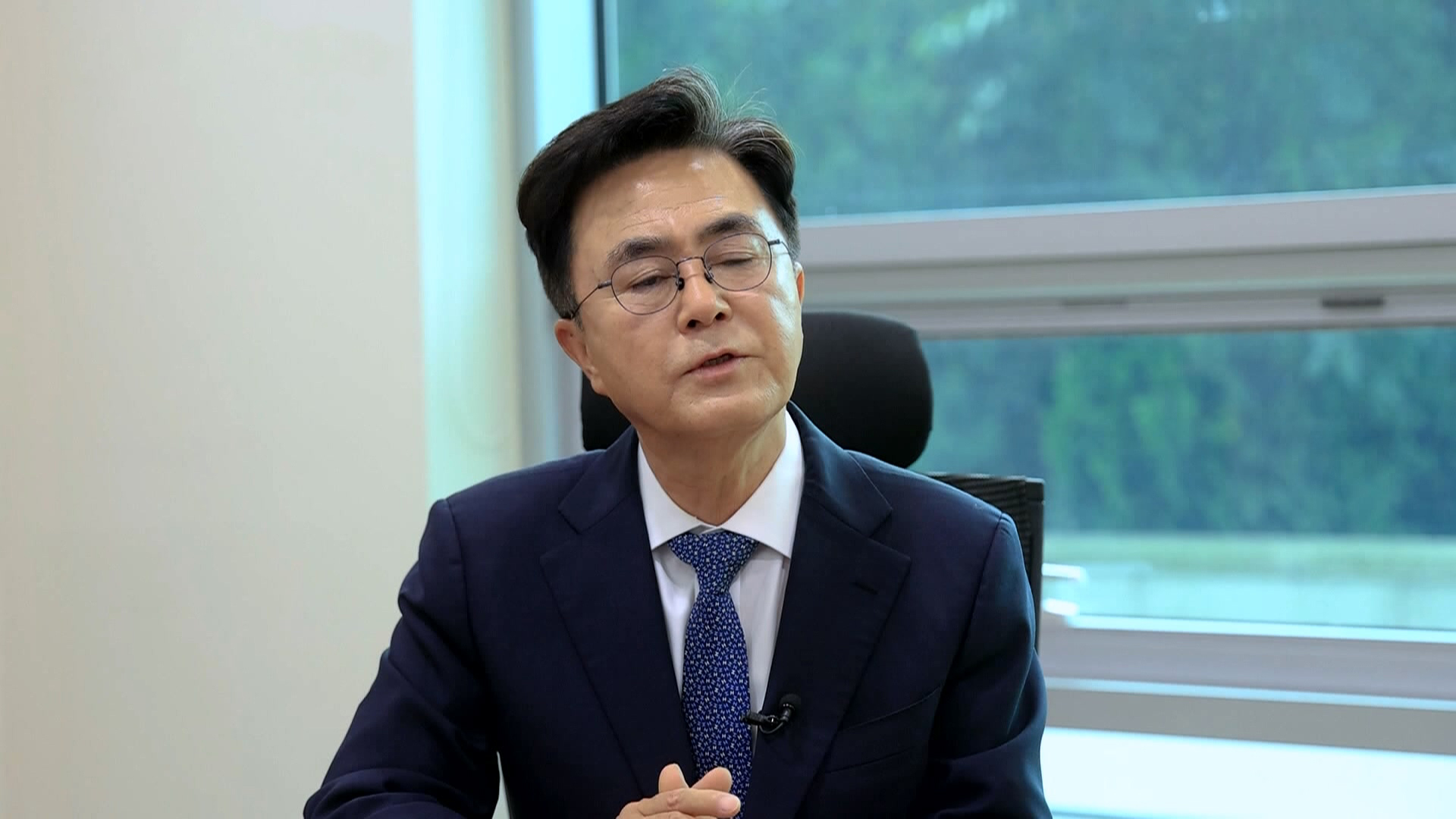 1. 특별기획 탄소중립경제, 녹색 성장을 선도하다 1화
