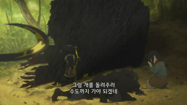 여행길