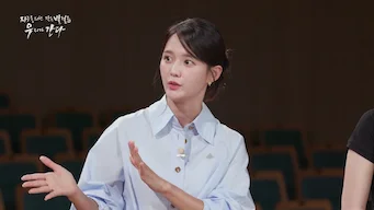2025-08-01 환경 다큐 지구를 위한 작은 발걸음: 우리가 간다