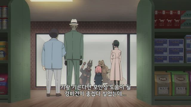 프로젝트 <애플>