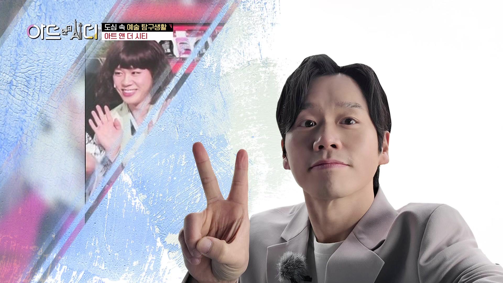 성수동
