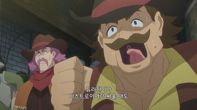 레드스트림 익스플로전!
