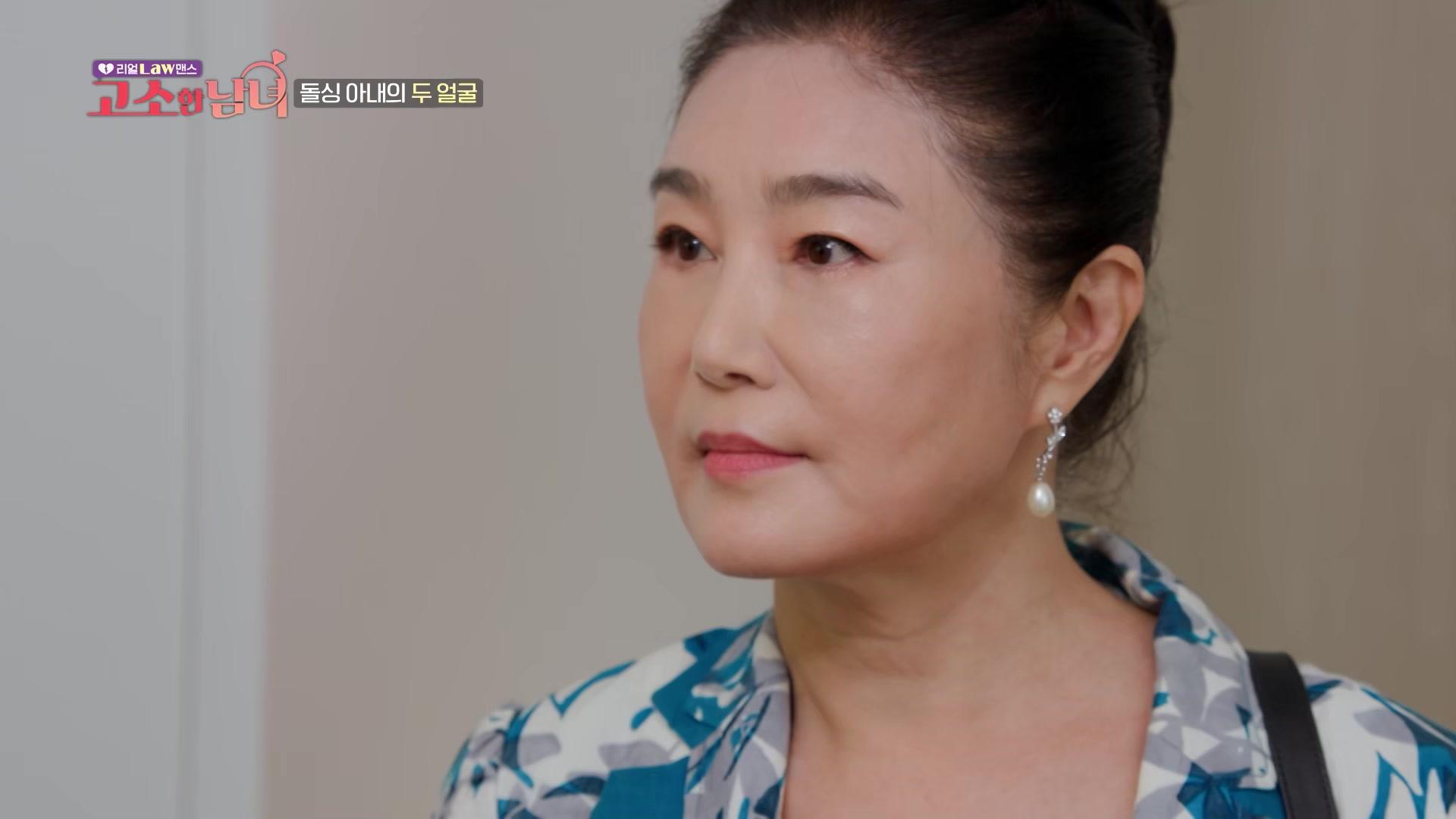 돌싱 아내의 두 얼굴 / 사랑의 떡락, 그 후... / 당신 목숨의 대가는?