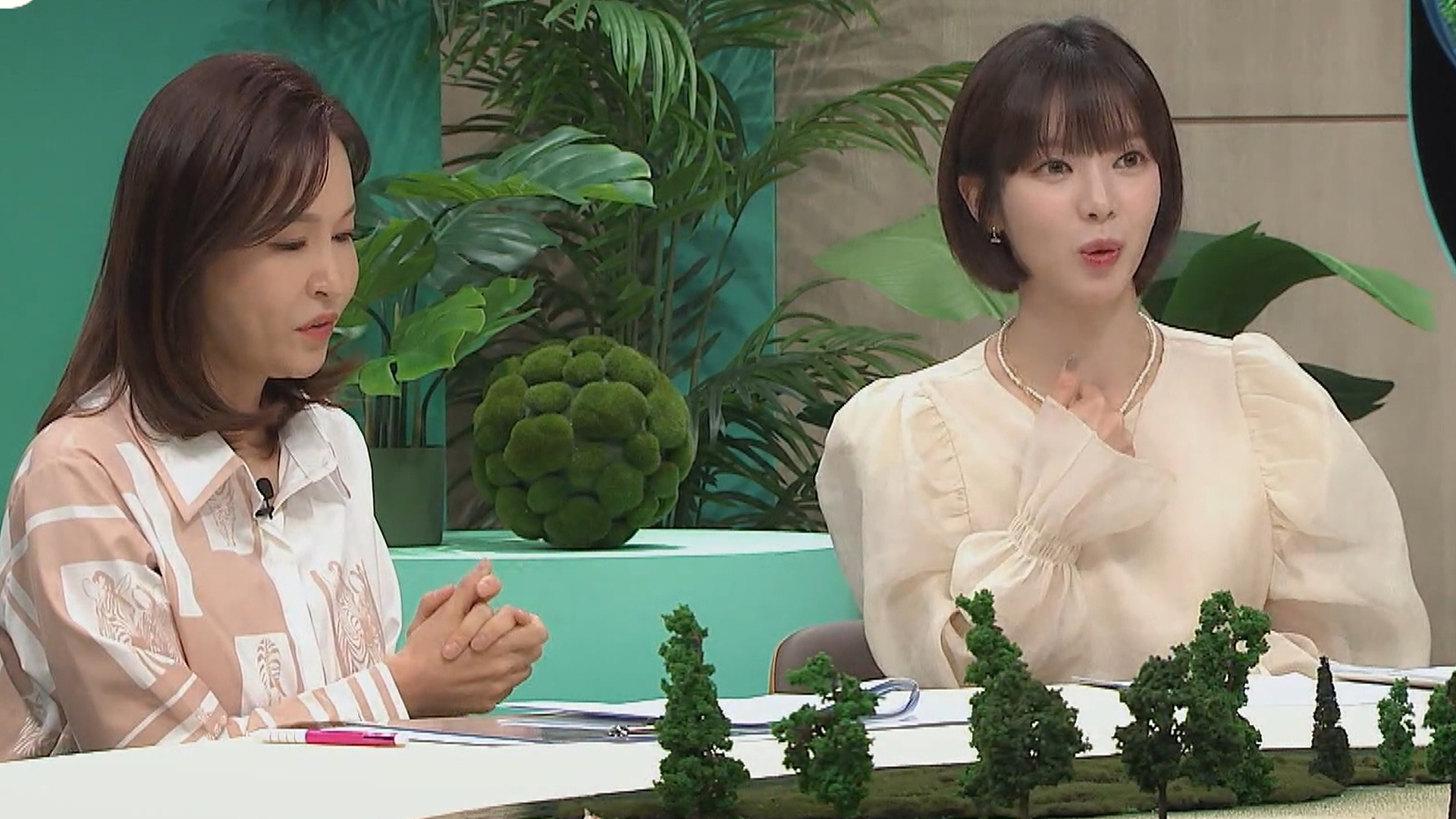 1. 지구인 더 하우스 1화