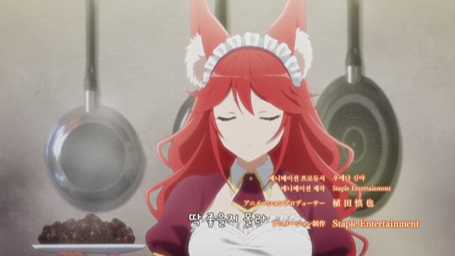 전생했더니 밑바닥 스타트