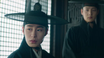 무지개 홍, 밝을 랑 - 내 아우 홍랑