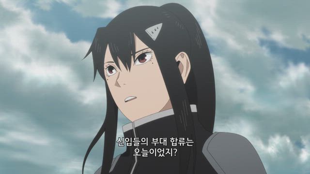 괴수 병기