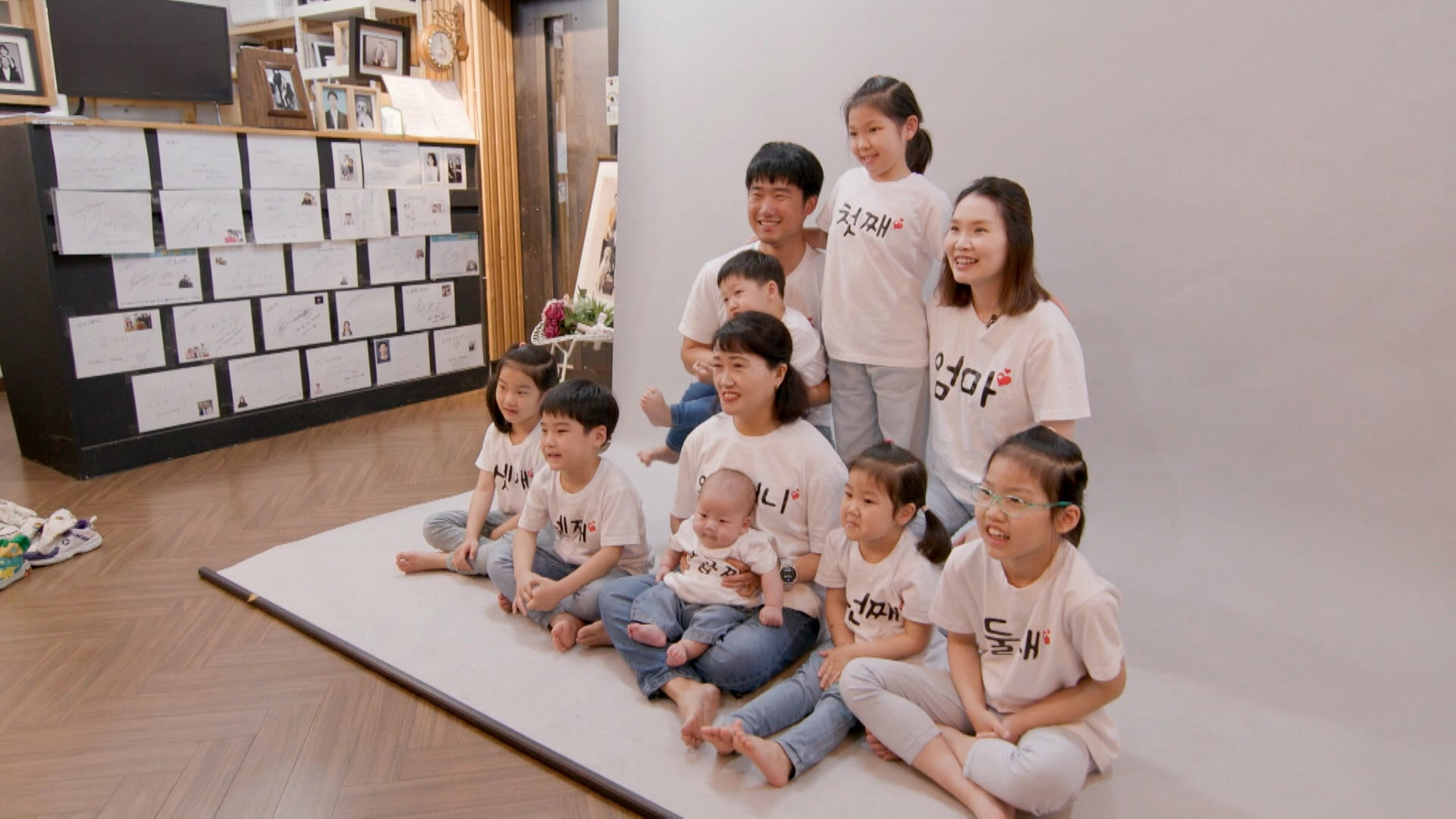 1. [TV CHOSUN 특집다큐] 탄생응원 7둥이네 이야기 1화