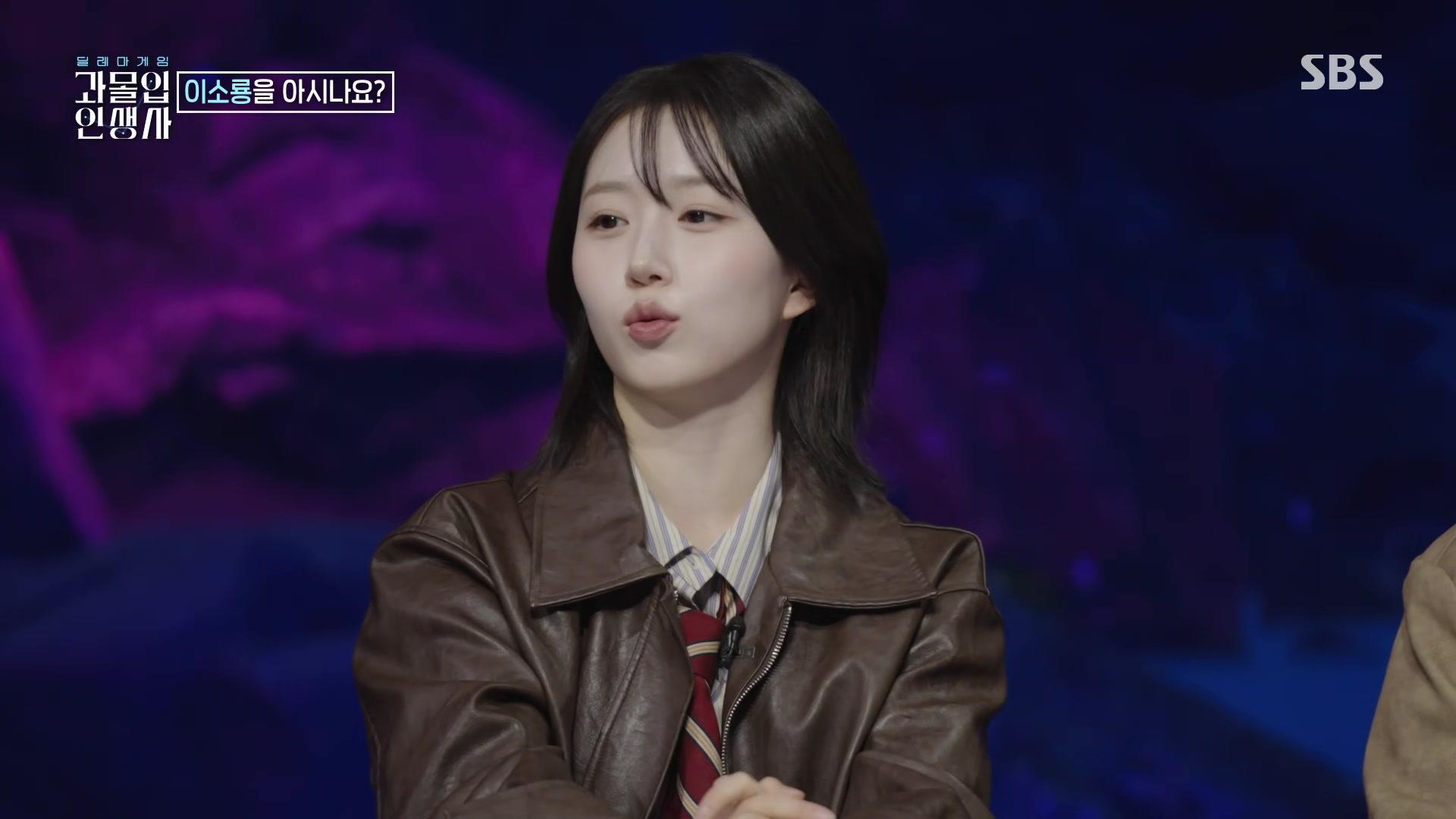 전설의 파이터, ‘이소룡’의 모든 것