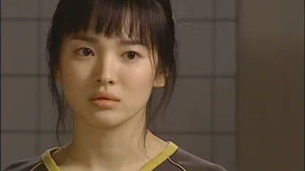 1회