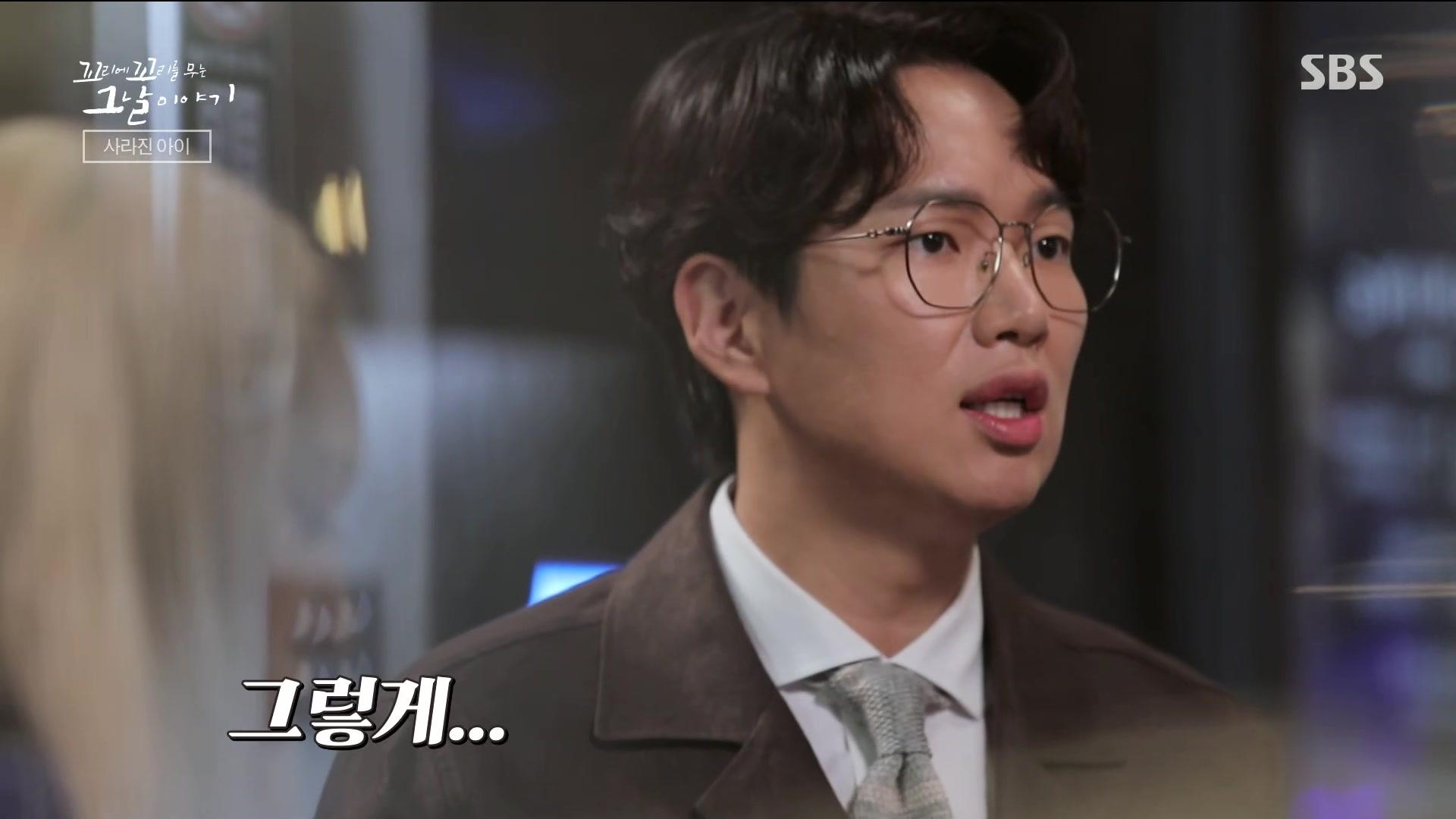 1987 인간 청소