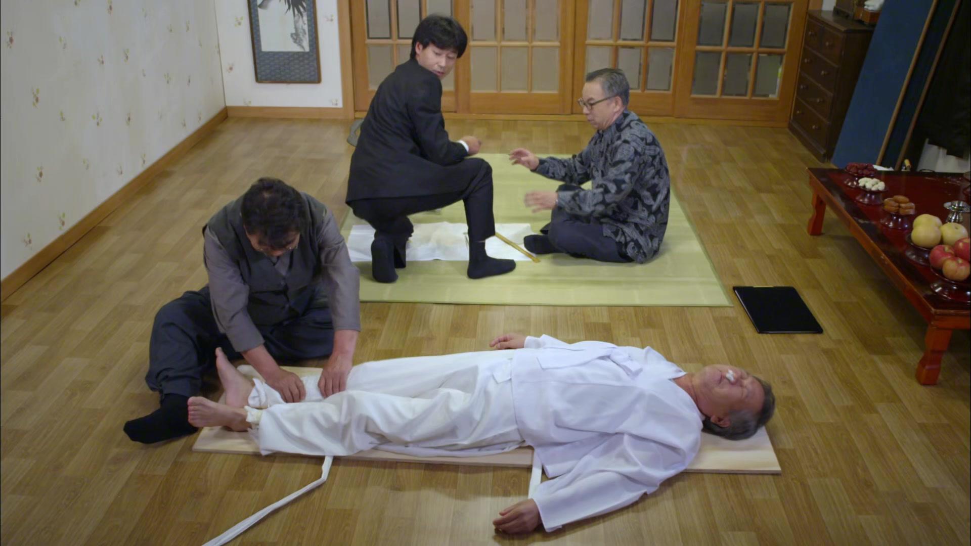 햇빛 노인정의 기막힌 장례식