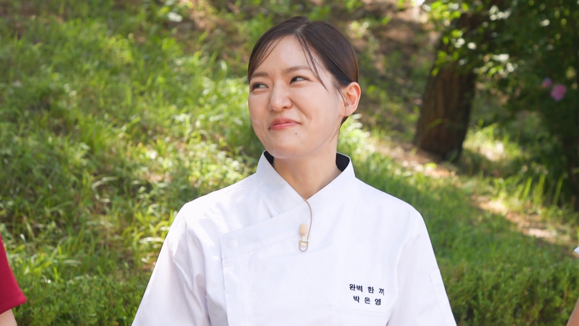 1. 셰프의 손길 완벽 한 끼 1화