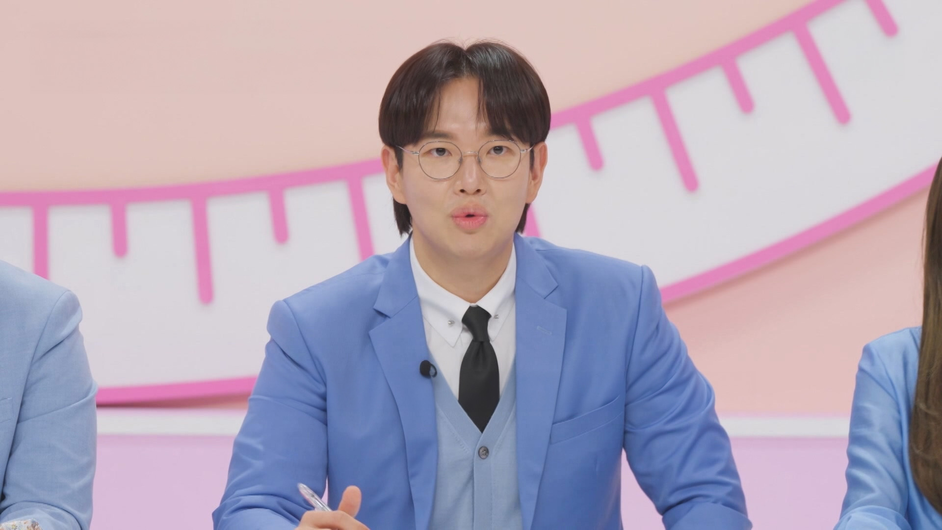 1. 줄여주는 비서들 1화