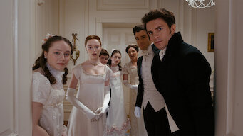 진정한 바람둥이