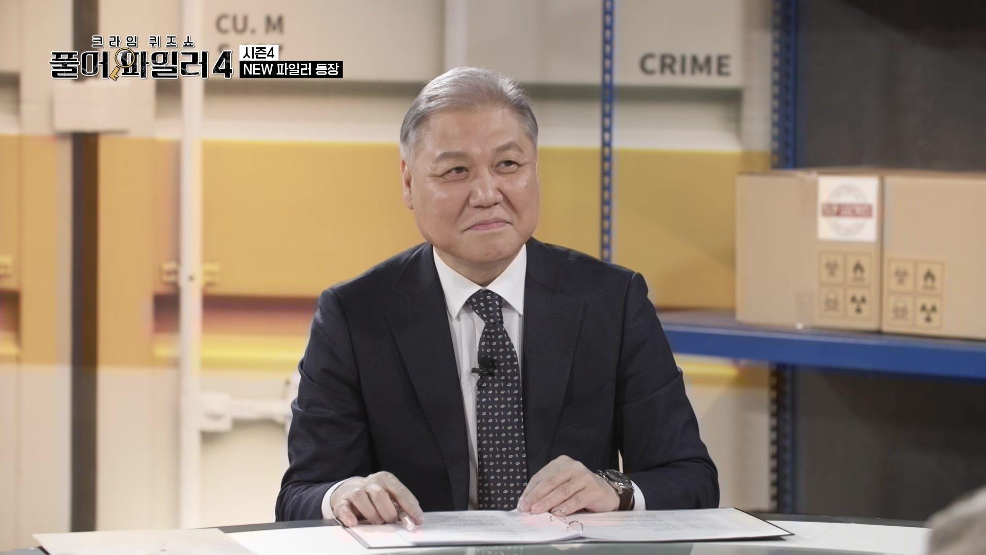 힐사이드 교살자 / 할머니의 비극적인 죽음