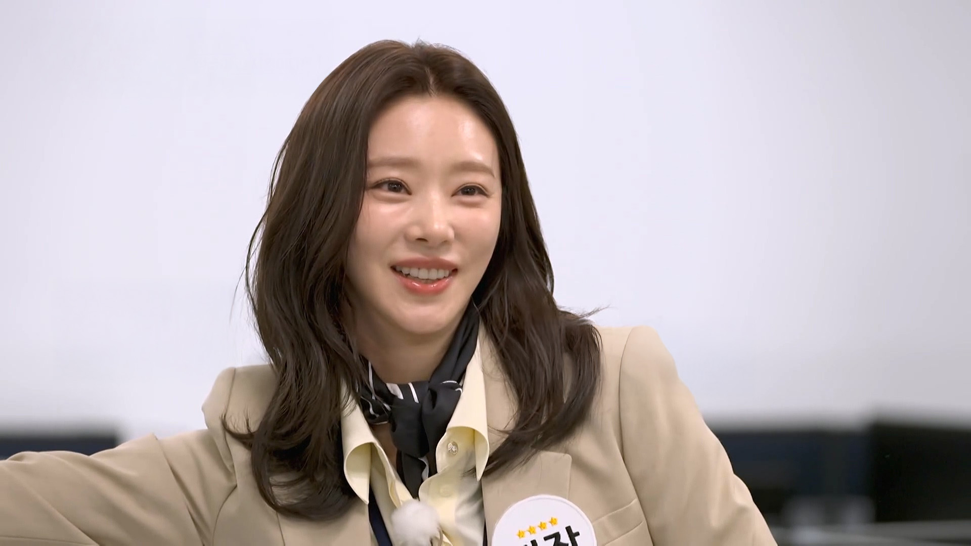 1. 이혼보험: 직급 쟁탈전 1화