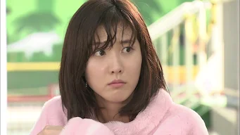 1회