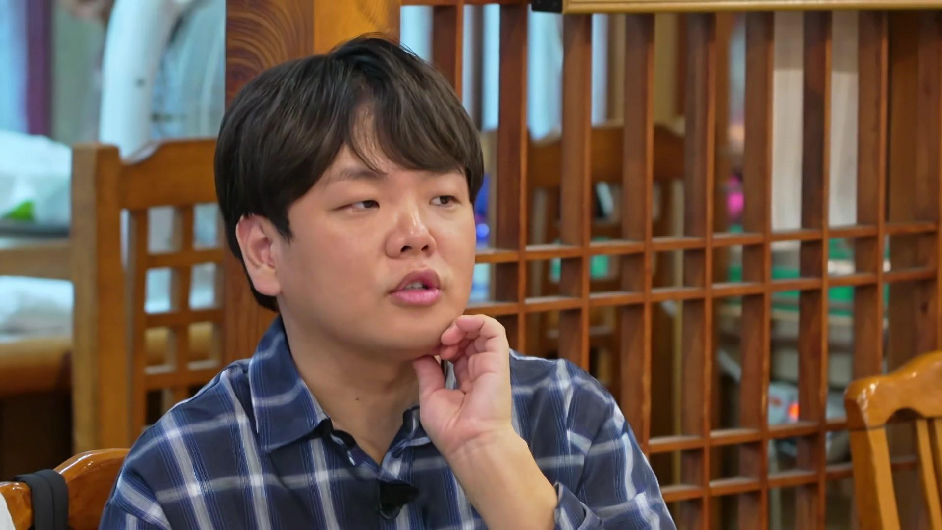 1. 전현무계획 3 1화