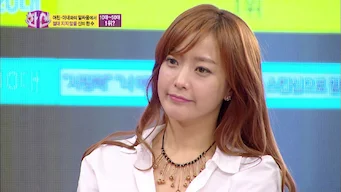 1회