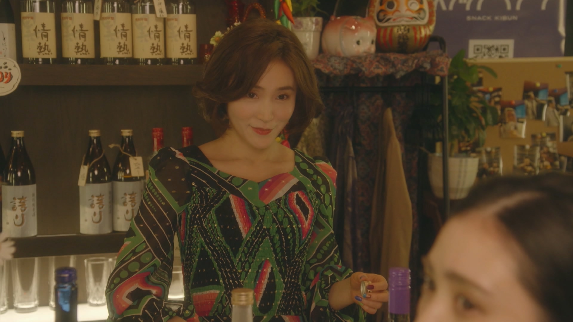 1. 스낵걸에게 하이볼을 1화