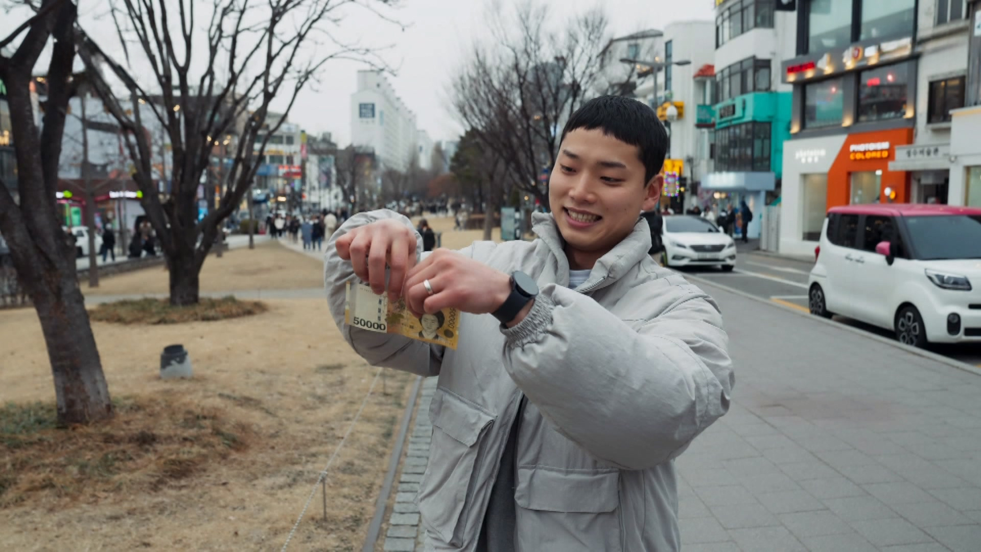 1. 1부 돈을 믿습니까