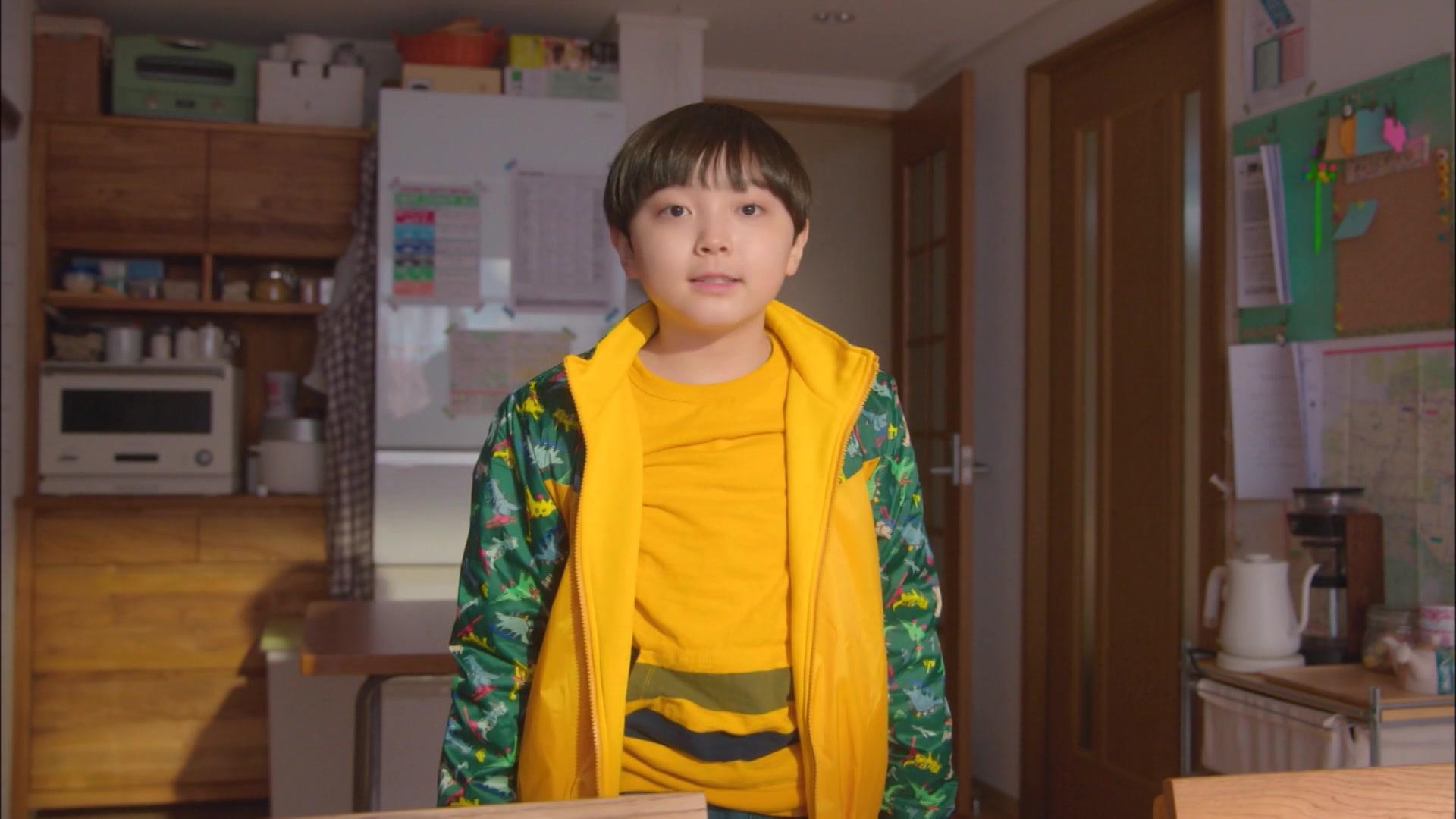1. 이웃집 치카라 1화