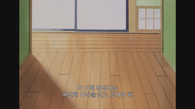 궁극의 메뉴
