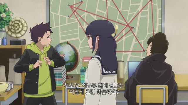 평온한 세상