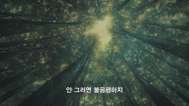 1화